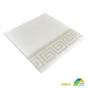 300X9mm Cheap Plastic Hot Stamping Panels PVC Suspended Ceiling South Africa