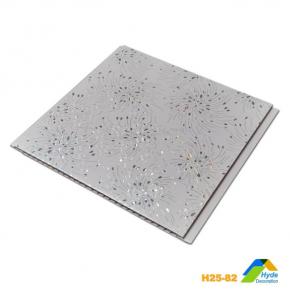 5950X250X7mm Paneles Decorativos Falso Cielo PVC False Ceiling Panel Tile