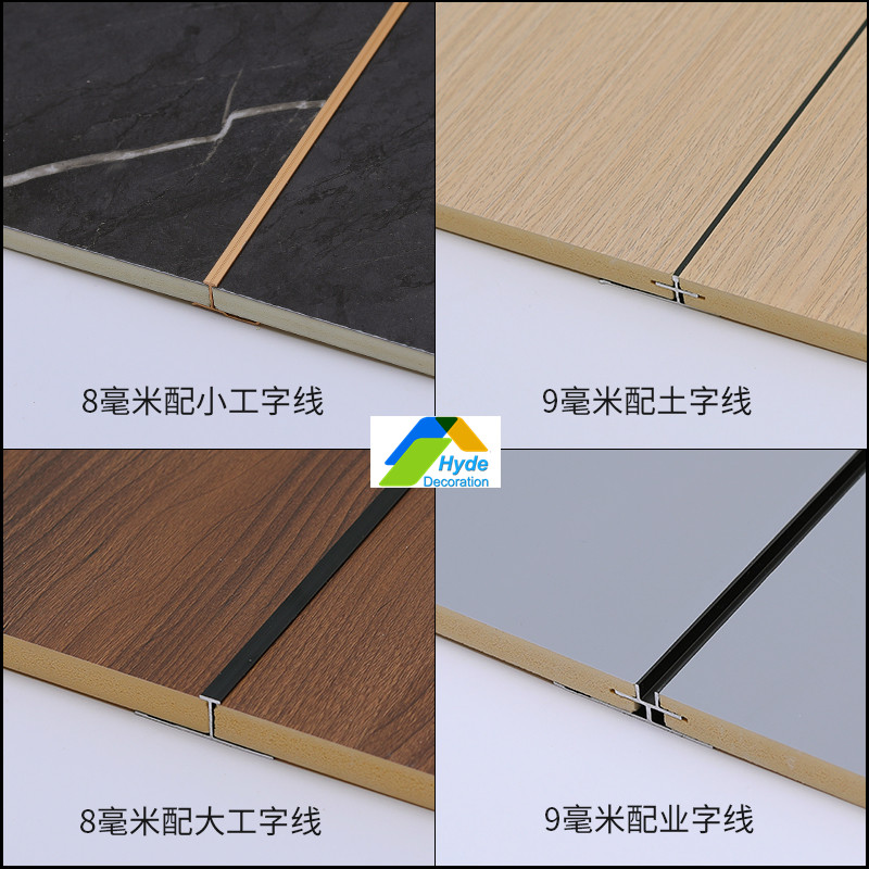 1.22meter Wpc Wall Cladding Panel Integrated Wallboard