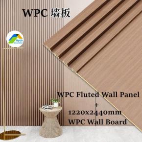 Interior Decoration WPC Fluted Wall Panel