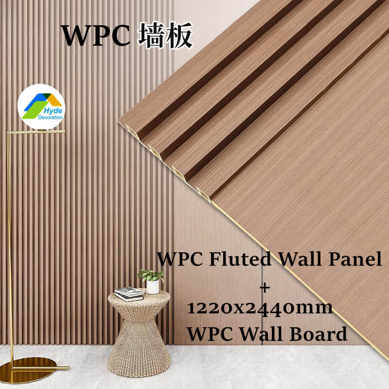 Bamboo Wood Veneer + WPC Fluted