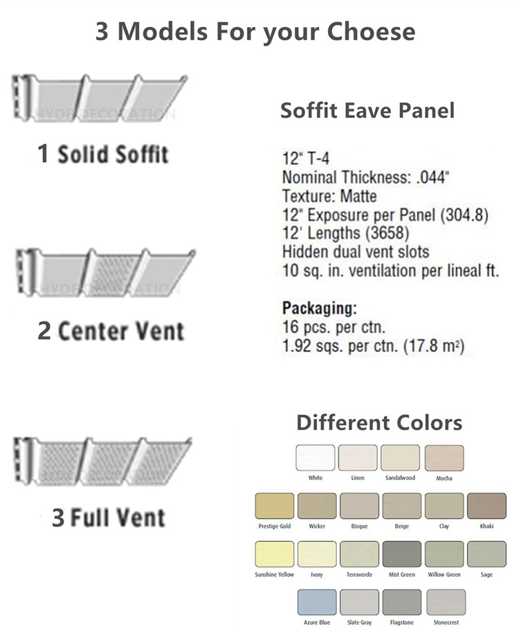 SOFFIT EAVE _副本.jpg